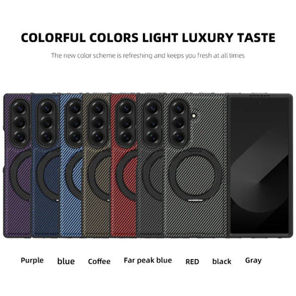 Carbon Fiber Magnetic Ring Case